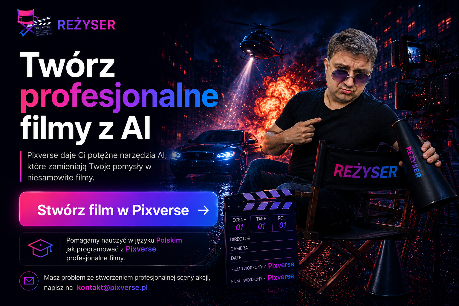 PixVerse